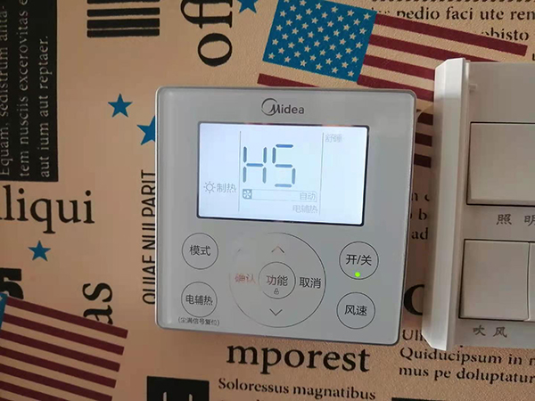 呼和浩特美的空调维修